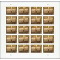 Hanukkah Sheet of 20 Current Rate Postage Stamp...
