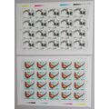 China Birds Rare Pheasants 2v Full Sheets 20 se...