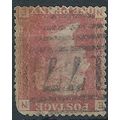 1858 SG43 1d Red Plate 71 Watermark INVERTED (p...