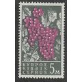 CYP 1962 5m 'GRAPES' FINE USED (EBID56-374)