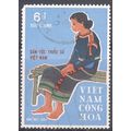 Vietnam (S) 1969 - SG S344 - 6d M-nong Gar Woma...