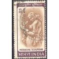 India 1965 - SG 517 - Woman writing letter 1r -...