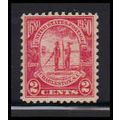 683 2c Charleston Barely Clears MNH O2350