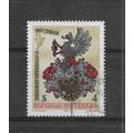 Austria.500th Anniversary of Printing in Austri...