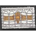 1983 Michel 1652 - fine used (o)