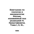Yearbook on Geology and Mineralogy of Russia, e...