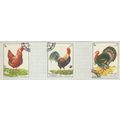 Sharjah & Dependencies Stamps, Chickens & Turke...