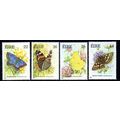 Ireland 1985 Butterflies set of 4, MNH, SG 609/12