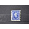 slovakia 1939 SG 25 UMM