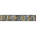 1986 SG 1384/1388 - fine used (o)