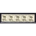 2133 12.5c Pushcart Very Fine MNH Dry Gum PNC 1...