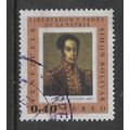 VENEZUELA 1966 AIR 40c SIMON BOLIVAR SG 1976 FI...