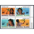 Marshall Islands 369a MNH Children's Games Zayi...