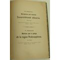 Materialy dlya geologii Zakaspiyskoy oblasti. I...