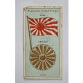 1905 Players Countries Arms & Flags No. 6 Japan