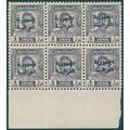 Iraq 1958 4f deep lilac Republic opt Official S...