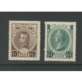Russia 110-111, 1916 Surcharges, VF, MNH, (RU373)