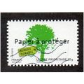 FRA 2008 (55c) 'SUSTAINABILITY -PAPER' FINE USE...