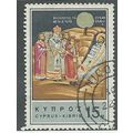 CYP 1966 15m 'DEATH OF ST BARNABUS' FINE USED (...
