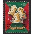 1950 Christmas Seal - #3 unused