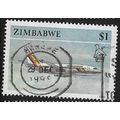 1990 SG 784 - #2 fine used (o)
