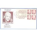 AZ Casa Grande First Day Cover / Commemorative ...