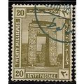 1914 SG 79 - fine used (o)