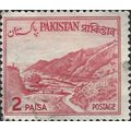 PAKISTAN, Khyber Pass, Khyber Pass 1961, 2paisa...