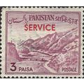 PAKISTAN, Khyber Pass, Official, Khyber Pass 19...