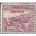 PAKISTAN, Khyber Pass, Official, Khyber Pass 1961, 3paisa, #2