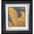 3792 25c Eagle Gold on Grey Fine MNH W2383