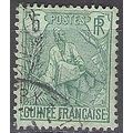 Guinée 1904 Michel 21 O Cote (2001) 1.80 € Berg...