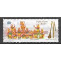 VIET-NAM 2008 royal court music OBLITERE ( USED )