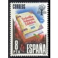 España. 1979. Mi # 2439. Estatuto de Autonomia....