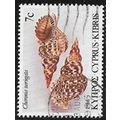 1986 SG 681 - fine used (o)