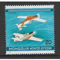 MONGOLIA 1980 AIR SG 1274 ZLIN Z - 526 AFs AKRO...