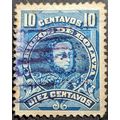 STAMP Bolivia SG103 1901 10c J Ballivan Used