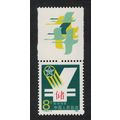 China Postal Savings with label 1987 MNH SG#350...