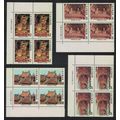 Taiwan Tsu Shih Temple Sanhsia 4v Corner Blocks...
