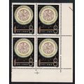 China Geological Society Corner Block of 4 1982...