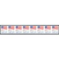 1891a, MNH 18¢ Imperforate Strip of 8 Error * S...