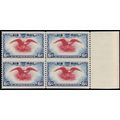 C23a, Mint VF VLH 6¢ Imperforate Between Corner...