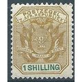 Transvaal 1896 SG223 1/- Ochre & Green Mounted ...