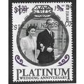 NZL 2017 $1.00 'PLATINUM ROYAL WEDDING ANNIVERS...