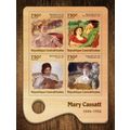 CENTRAL AFRICA 2016 SHEET MNH MARY CASSATT ART ...