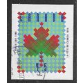 CAN 1996 45c (S/A) 'CANADA DAY -MAPLE LEAF' FIN...