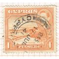 Cyprus 1938 - SG154 - 1pi orange - Roman Theatr...