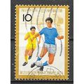 Japan ( Japon ) N° 1139 YVERT OBLITERE ( USED )