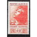 ALGERIE N° 250 YVERT OBLITERE ( USED )