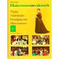 Huisvrouwenvakwerk